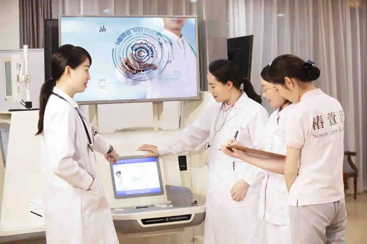 官宣!互聯(lián)網(wǎng)+健康養(yǎng)老全新產(chǎn)品上線 健康養(yǎng)老生活觸手可及(圖2) 2.jpg