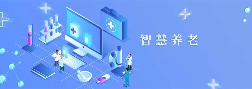 睡的好身體才棒!智能睡眠監測,守護您的睡眠健康!(圖4) 640 (3).jpg