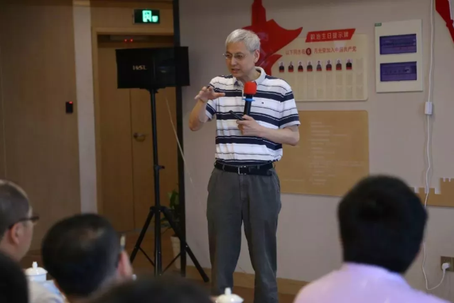 悅享數字參加中大金石”孝“文化講座(圖2) 悅享數字參加中大金石”孝“文化講座(圖2)