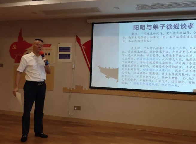 悅享數字參加中大金石”孝“文化講座(圖3) 悅享數字參加中大金石”孝“文化講座(圖3)