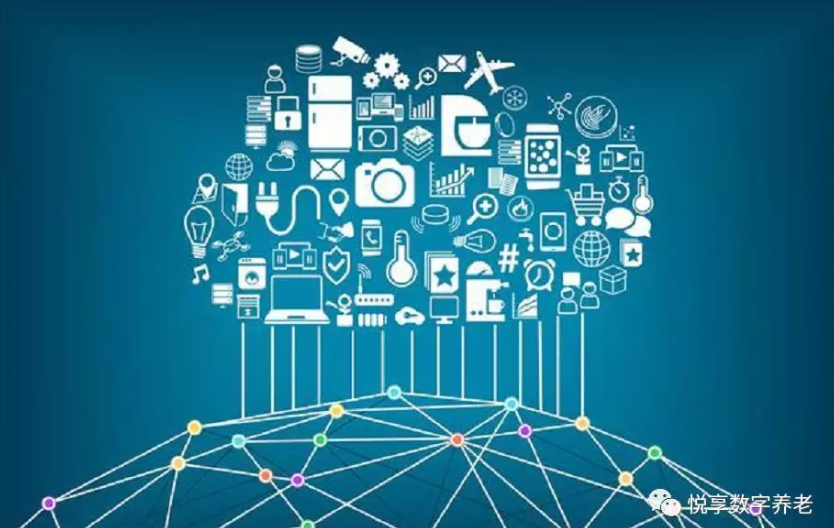 如何實現(xiàn)養(yǎng)老+區(qū)塊鏈，悅享數(shù)字給出答案(圖1)