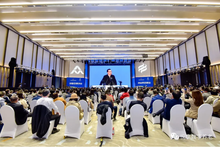 悅享數(shù)字參加2020年全國大眾創(chuàng)業(yè)萬眾創(chuàng)新活動(dòng)周(圖2)