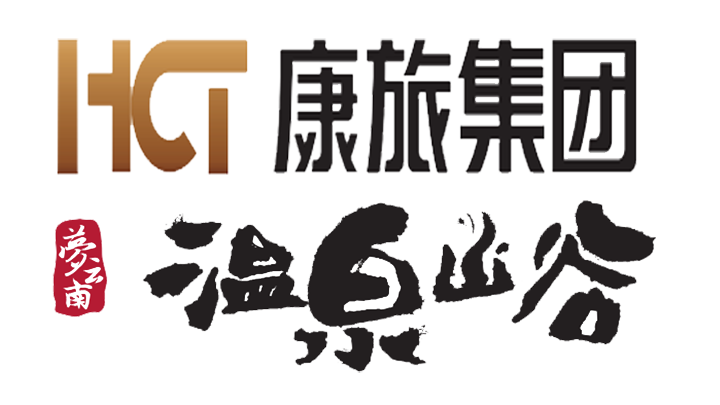 云南城投集團(tuán)(圖1) 云南城投集團(tuán)(圖1)