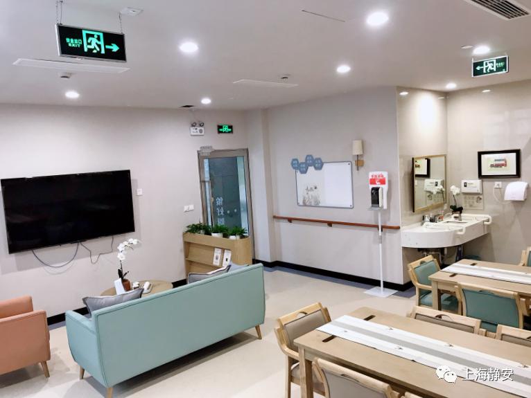 醫療、康復、生活照料……這些需求在家門口就能解決！靜安這里正打造“沒有圍墻的養老院”(圖3)