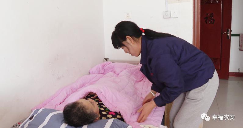 “余生不孤單”--民辦養老院里的“夕陽紅”(圖3) “余生不孤單”--民辦養老院里的“夕陽紅”(圖3)