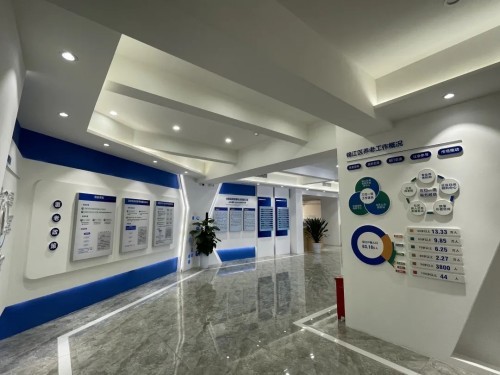 智慧養(yǎng)老新方式!錦江區(qū)養(yǎng)老服務(wù)指導(dǎo)中心全新升級(圖3) 智慧養(yǎng)老新方式!錦江區(qū)養(yǎng)老服務(wù)指導(dǎo)中心全新升級(圖3)