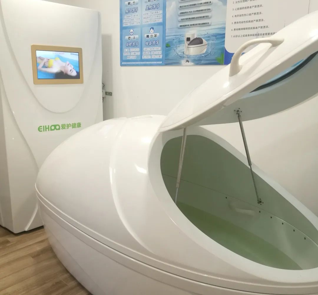 用心用情，高境鎮打造家門口的智慧養老服務圈(圖6)