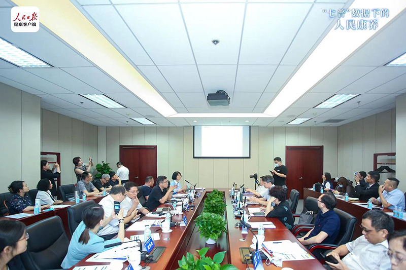 2.64億老人如何養(yǎng)老？居家養(yǎng)老才是最大市場(圖1)