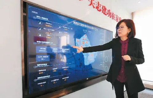 “老年版”APP興起，適老化改造提速，老年人加快—— 享受智能生活 融入數(shù)字時代(圖4)