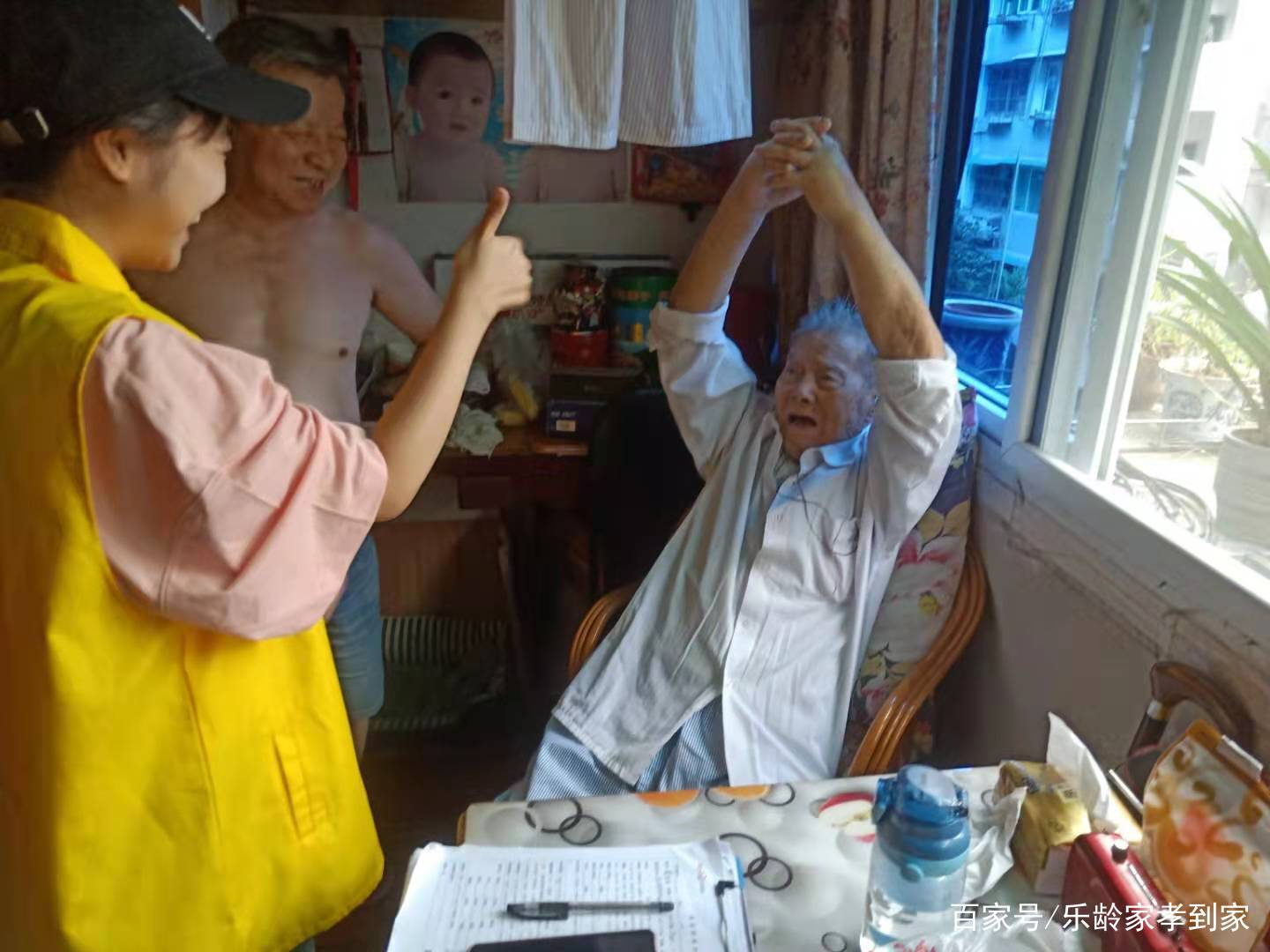 養(yǎng)老院雖好，但家庭照護床位更不賴，新型養(yǎng)老模式，多重選擇(圖5)