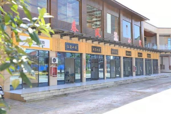 余慶:探索醫養融合 唱響最美“夕陽紅”(圖1) 余慶:探索醫養融合 唱響最美“夕陽紅”(圖1)