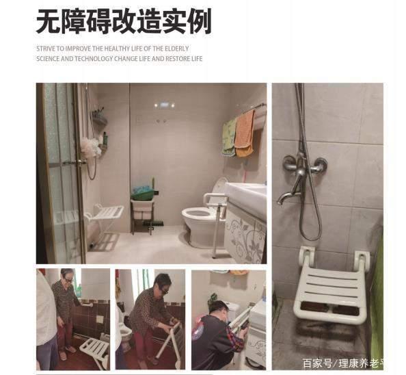 醫(yī)養(yǎng)結(jié)合的養(yǎng)老好處到底是什么？(圖5)