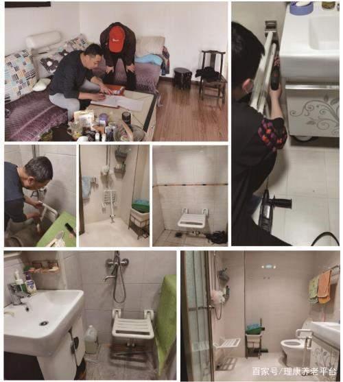 醫(yī)養(yǎng)結(jié)合的養(yǎng)老好處到底是什么？(圖6)